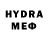 Метамфетамин Methamphetamine Vera Mileva