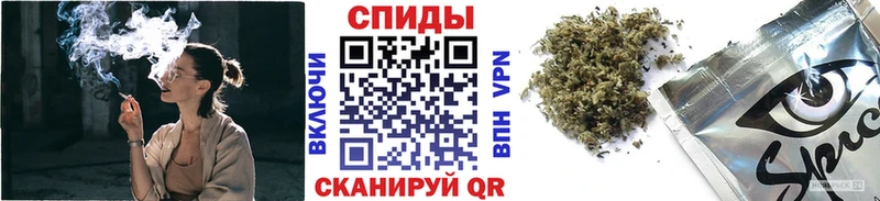 БУТИРАТ бутандиол Аркадак