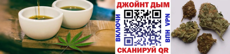 ссылка на мегу вход  Аркадак  Canna-Cookies конопля 