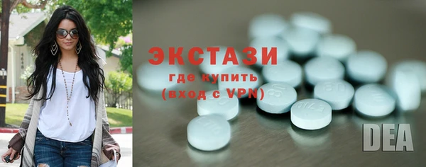 тгк Алзамай