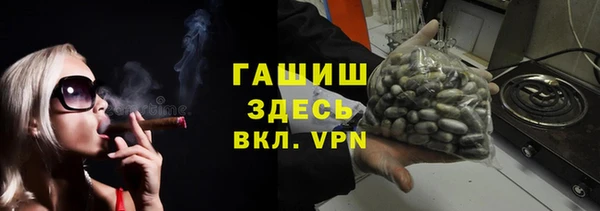 тгк Алзамай