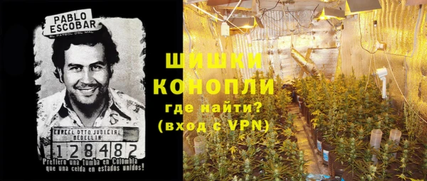 экстази Алексеевка