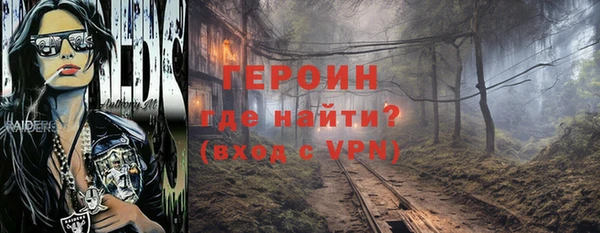 ГАЛЛЮЦИНОГЕННЫЕ ГРИБЫ Алексин