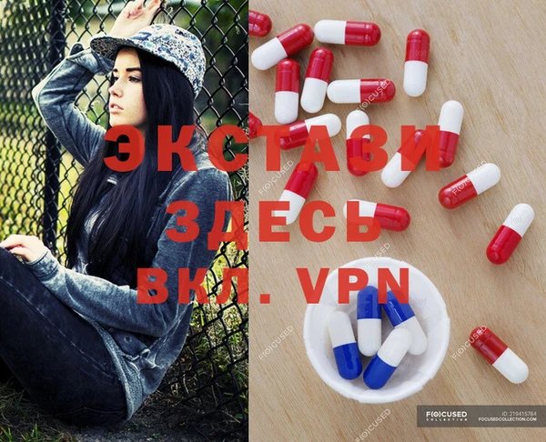 тгк Алзамай