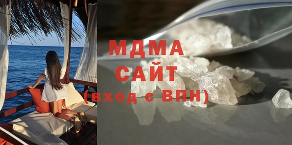 тгк Алзамай
