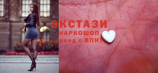 тгк Алзамай