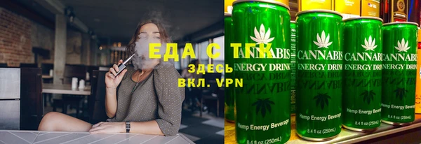 экстази Алексеевка