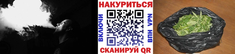 Бошки Шишки LSD WEED  ОМГ ОМГ зеркало  Аркадак 